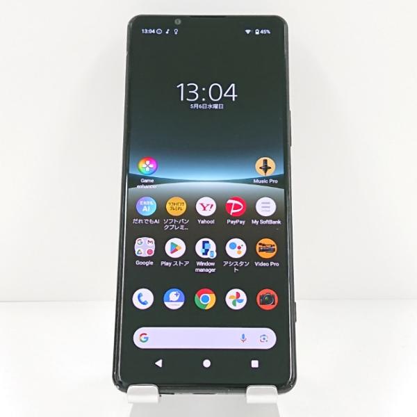 Xperia5 IV A204SO SoftBank ブラック 送料無料 即決 本体 c19502