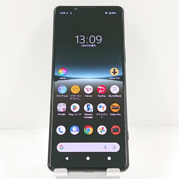 Xperia5 IV A204SO SoftBank ブラック 送料無料 即決 本体 c19504