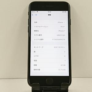 iPhone7 32GB au ブラック 送料...の詳細画像2