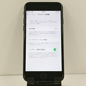 iPhone7 32GB au ブラック 送料...の詳細画像4
