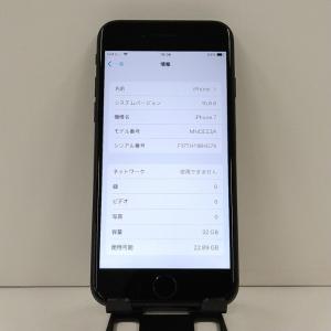 iPhone7 32GB au ブラック 送料...の詳細画像3