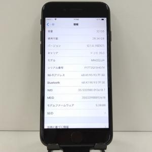 iPhone7 32GB SoftBank ブ...の詳細画像2