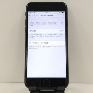 iPhone7 32GB SoftBank ブ...の詳細画像3