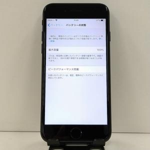 iPhone7 32GB SoftBank ブ...の詳細画像4