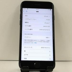iPhone7 32GB au ブラック 送料...の詳細画像2