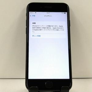 iPhone7 32GB au ブラック 送料...の詳細画像4