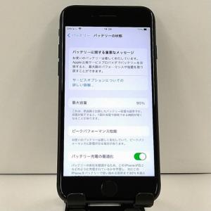 iPhone7 32GB au ブラック 送料...の詳細画像5