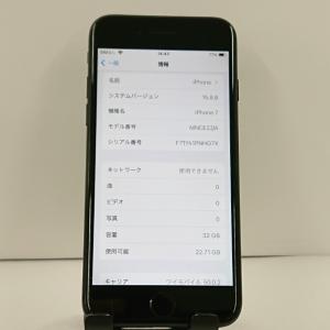 iPhone7 32GB au ブラック 送料...の詳細画像2