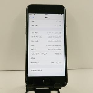 iPhone7 32GB au ブラック 送料...の詳細画像3
