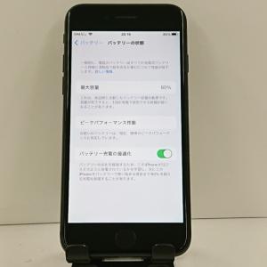 iPhone7 32GB SoftBank ブ...の詳細画像4