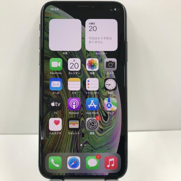 SIMロック解除 iPhoneXS 256GB スペースグレイ 本体 n05252