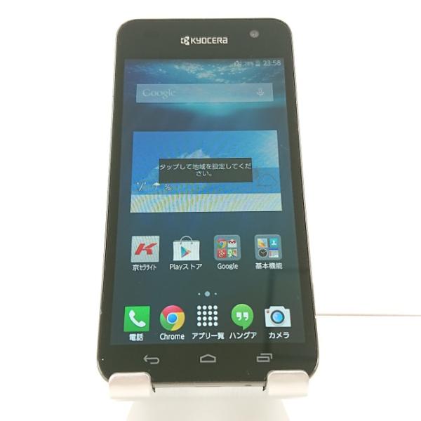 KYOCERA KC-01 KC-01 UQ ブラック 送料無料 即決 本体 n09793