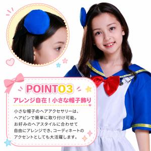 コスプレ衣装 ハロウィン ドナルドダック コス...の詳細画像4