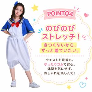 コスプレ衣装 ハロウィン ドナルドダック コス...の詳細画像5