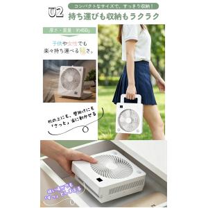 【2026新登場!分離型ソーラーパネル】ソーラ...の詳細画像5