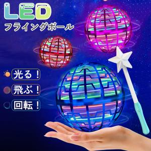 光る回るおもちゃの商品一覧 通販 Yahoo ショッピング