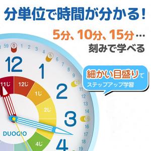 ＼【壁掛けも置き時計もOK!子供用知育クロック...の詳細画像2