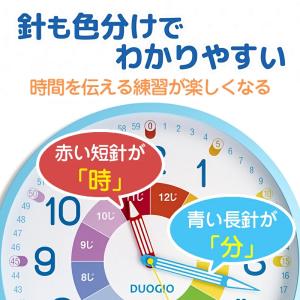 ＼【壁掛けも置き時計もOK!子供用知育クロック...の詳細画像5