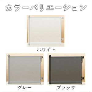 ベビーゲート専用パーツ 取付簡単 貼り付け 専...の詳細画像3