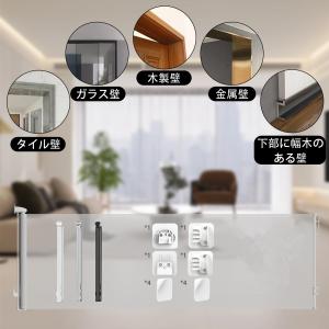 ベビーゲート専用パーツ 取付簡単 貼り付け 専...の詳細画像1