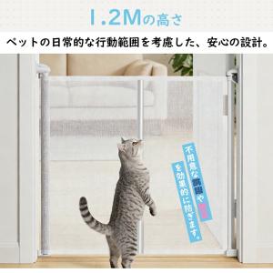 ＼第2代ロール式ベビーゲート★強度と高さUP!...の詳細画像4