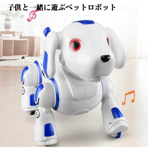 電動ペット おもちゃロボット 犬ロボット おもちゃ 犬おもちゃ 電子ペット ロボット ペット おもち...