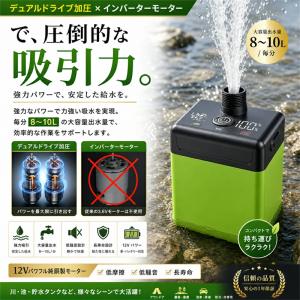 【全画面表示&精度向上】ポータブルシャワー 温...の詳細画像2
