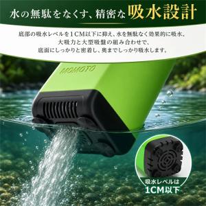 【全画面表示&精度向上】ポータブルシャワー 温...の詳細画像5