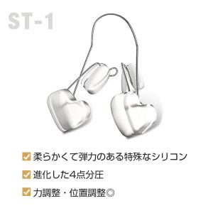 【2点セット】ノーズクリップ 鼻プチ 美鼻クリ...の詳細画像4