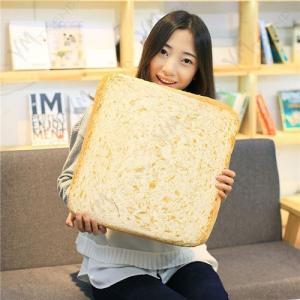 パン クッション 猫用ベッド クッション ハウス の商品一覧 猫用品 ペット用品 生き物 通販 Yahoo ショッピング