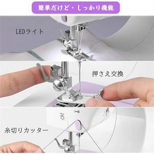 ＼初心者でもカンタン!/【 32点豪華特典付き...の詳細画像4