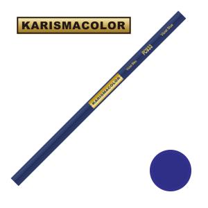サンフォード カリスマカラー 色鉛筆 PC933 Violet Blue バイオレットブルー