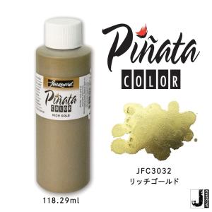 ピニャータ #032 リッチゴールド 4oz F-JFC3032 ジャカードの商品画像