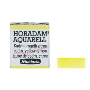 シュミンケ ホラダム ハーフパン 223 カドミウム イエロー レモン HP223-S3 固形透明水彩｜arcoasis2