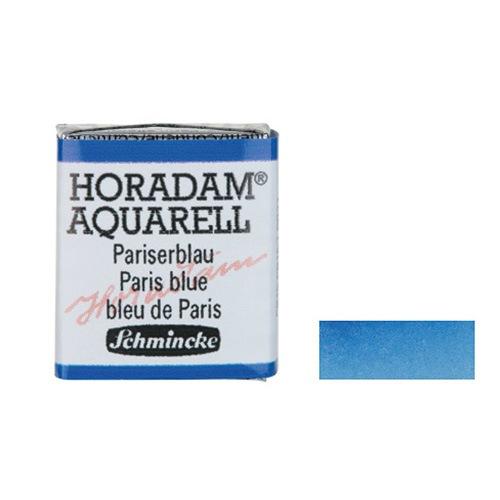 シュミンケ ホラダム ハーフパン 491 パリ ブルー HP491-S2 固形透明水彩
