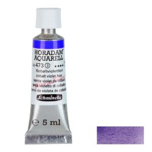 シュミンケ ホラダム透明水彩絵具 473  コバルトバイオレットヒュー