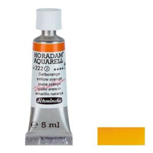 シュミンケ ホラダム透明水彩絵具 222  イエローオレンジ