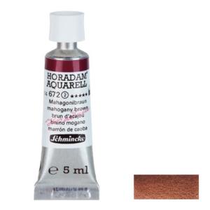 シュミンケ ホラダム透明水彩絵具 672  マホガニーブラウン