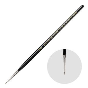 ラファエル水彩筆 8402 7号 コリンスキー 丸（細描） : アークオアシス