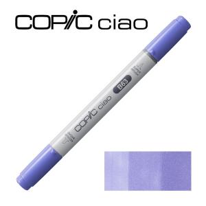 コピックチャオ B63 ライト・ハイドランジア : アークオアシス ヤフー