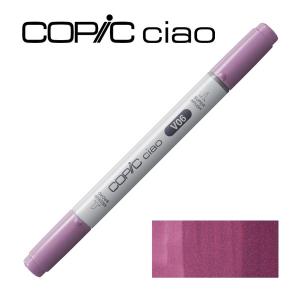 コピックチャオ スタート72色セット COPIC ciao マーカー コミック