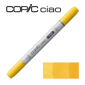 コピックチャオ Y15 カドミウム・イエロー : アークオアシス ヤフー