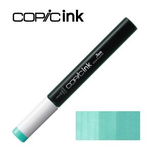 コピックインク BG13 ミント・グリーンの商品画像