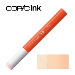 コピックバリオスインク カラーレスブレンダー 200ml (12604001) .Too