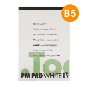 PMパッドホワイト 50枚綴り B5判 (270×191mm) ※規格サイズより少し大きめ .Too｜arcoasis2