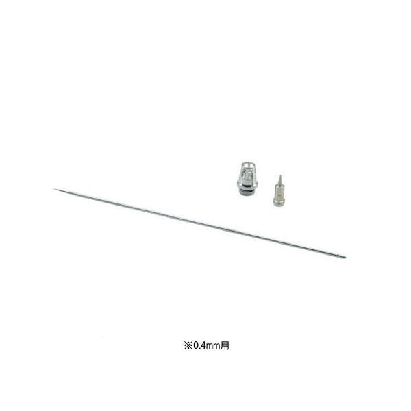 エアテックス コラーニ用ノズルベースセット1.2mm (SZ1.2C)