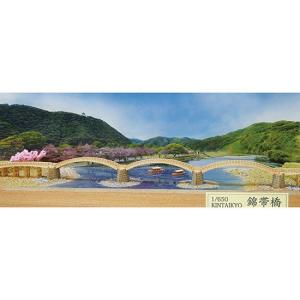 ウッディジョー 木製建築模型 1/650 錦帯橋