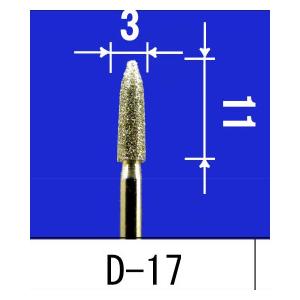 アルゴファイル ダイヤモンドポイントシルバー 品番：D-17 #200