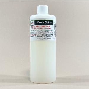 小島美術 GAO 糊剤 アートグルー 500ml