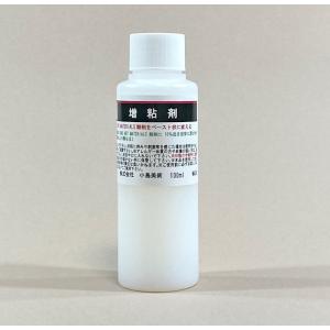 arcoasis2_4573581130245